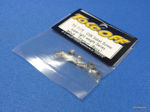 Take Off TS717T - Titanium Hex Socket CSK Screw 8pcs M3x6