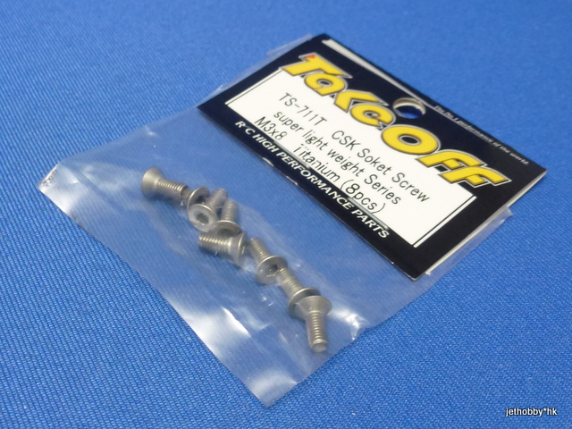 Take Off TS711T - Titanium Hex Socket CSK Screw 8pcs M3x8