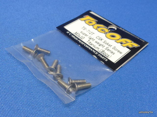 Take Off TS712T - Titanium Hex Socket CSK Screw 8pcs M3x10
