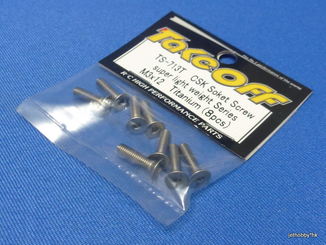 Take Off TS713T - Titanium Hex Socket CSK Screw 8pcs M3x12
