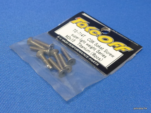 Take Off TS714T - Titanium Hex Socket CSK Screw 8pcs M3x15
