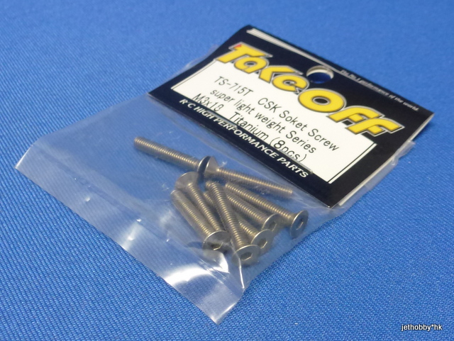Take Off TS715T - Titanium Hex Socket CSK Screw 8pcs M3x18