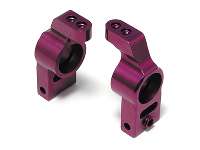 Square SHP-43 - Alum Rear Hub 0.5 Degree (HPI Pro4)