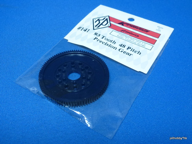Kimbrough 141 - Precision Spur Gear 48P 93T