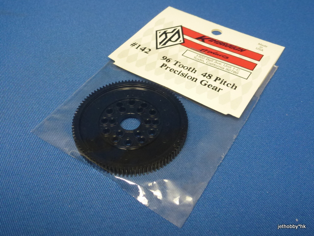 Kimbrough 142 - Precision Spur Gear 48P 96T