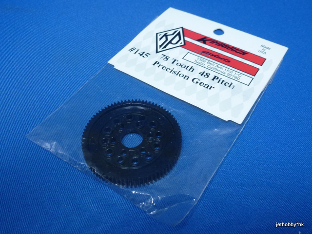 Kimbrough 145 - Precision Spur Gear 48P 78T