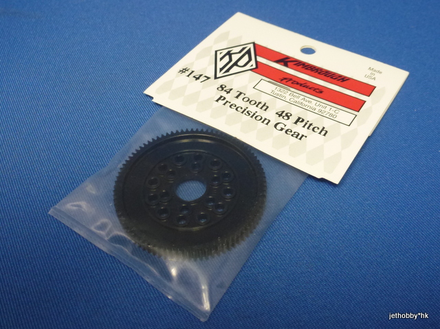 Kimbrough 147 - Precision Spur Gear 48P 84T