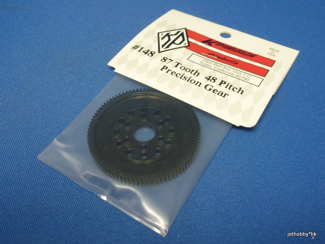 Kimbrough 148 - Precision Spur Gear 48P 87T