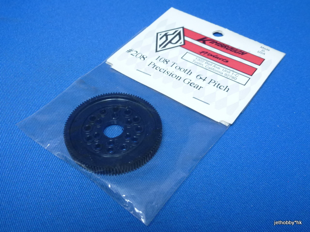 Kimbrough 208 - Precision Spur Gear 64P 108T