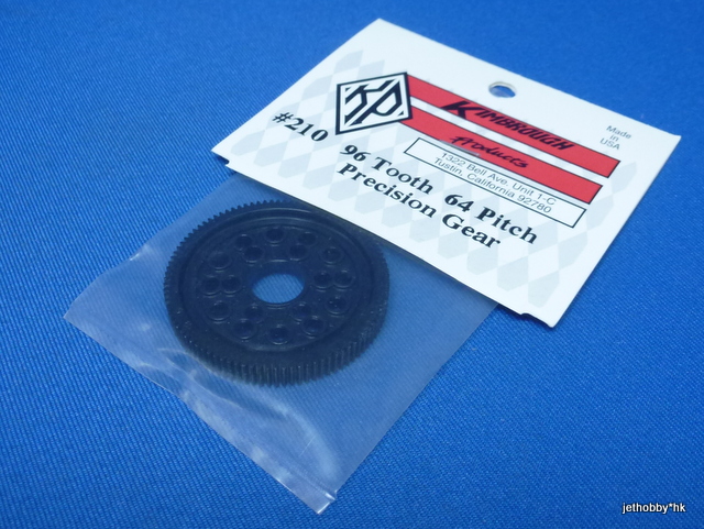 Kimbrough 210 - Precision Spur Gear 64P 96T