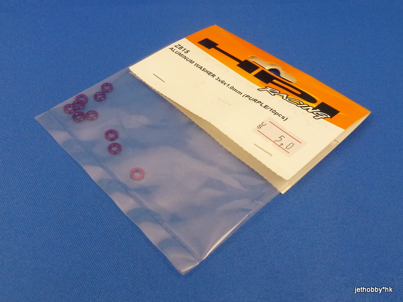 HPI Z815 - Alum Washer 3x6x1.0mm Purple 10pcs. 