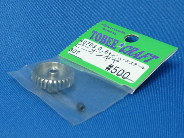 Tobee Craft 40703 - Pinion Gear 0.6P 30T (Tamiya) 