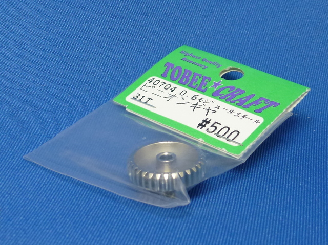 Tobee Craft 40704 - Pinion Gear 0.6P 31T (Tamiya) 