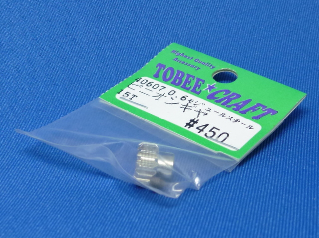 Tobee Craft 40707 - Pinion Gear 0.6P 34T (Tamiya) 