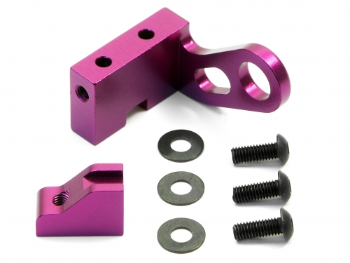 HPI 31401 - Alum Servo Mount (Pro4)