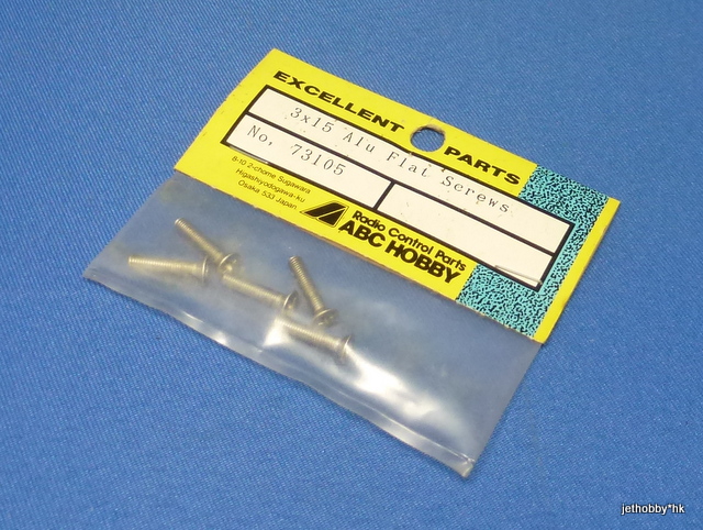 ABC 73105 - Alum Flat Head Screw 3x15