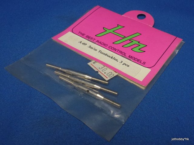 Hong Nor A-69 - 3x46mm Turnbuckle 3 pcs (NEXX-10SC,SCRT10, Speed 9.5)