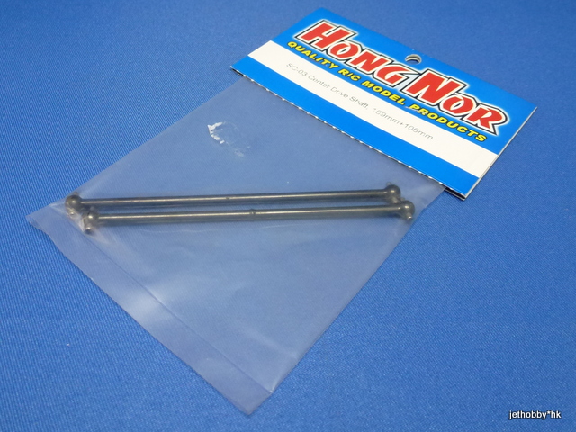 Hong Nor SC-03 - Center Drive Shaft, 109mm (NEXX10-SC, SCRT10-E)