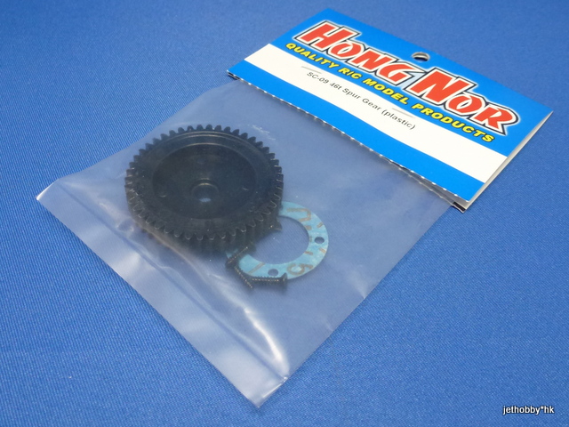 Hong Nor SC-09 - 46T Spur Gear, plastic (NEXX-10SC, SCRT10-E)