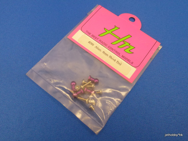 Hong Nor 280 - 6mm Shock End Ball (NEXX-10SC, SCRT10-E)