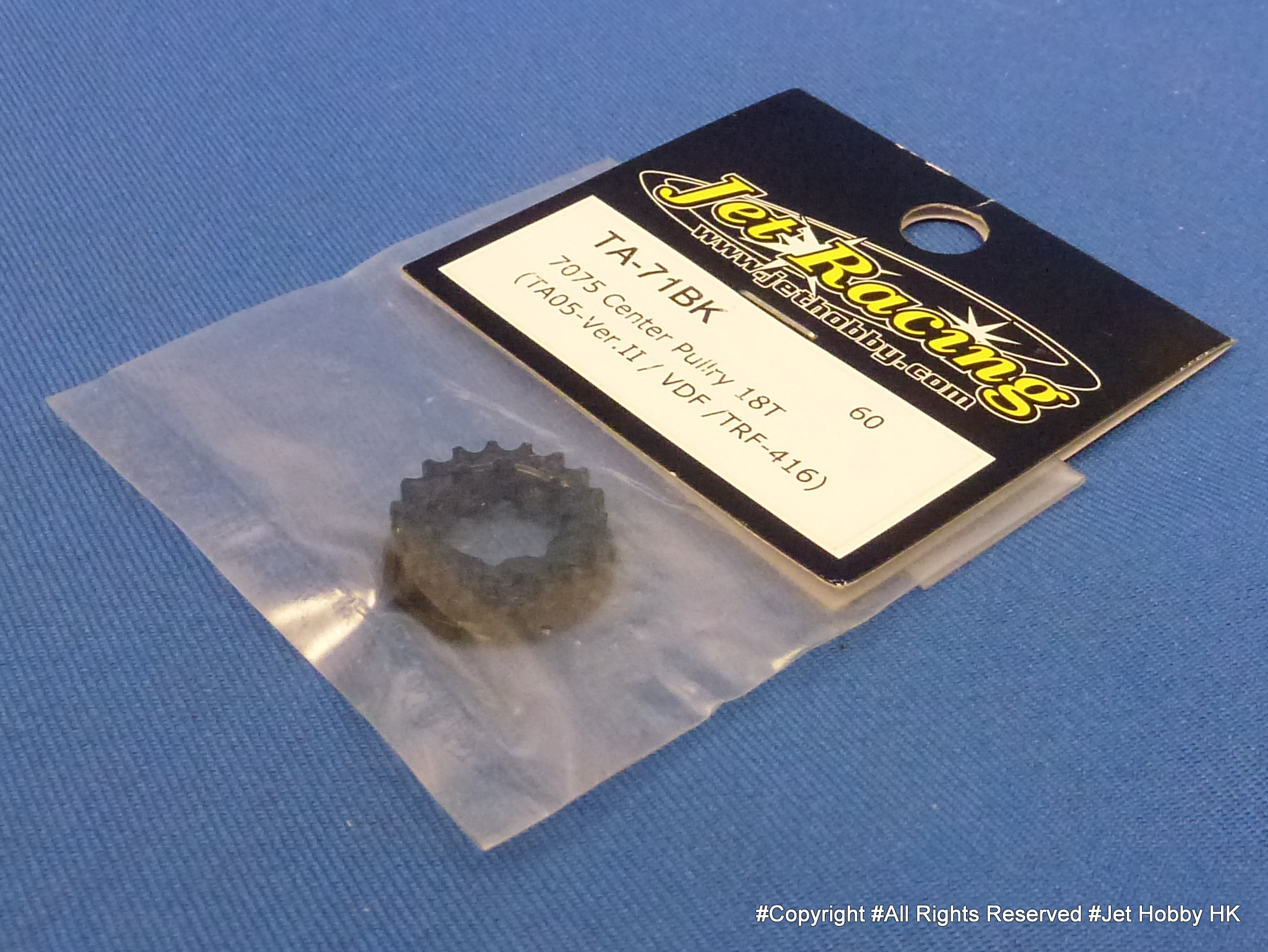 Jet Racing TA-71BK - 7075 Center Pulley 18T (TA05 Ver 2, TRF416) 