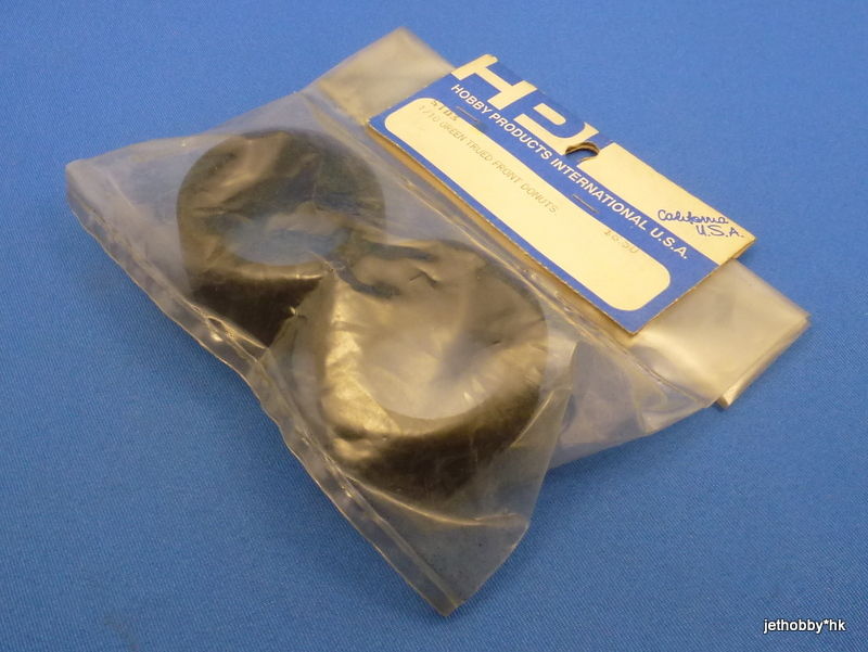 HPI 5103 - Green Trued Donut (F1 Front)
