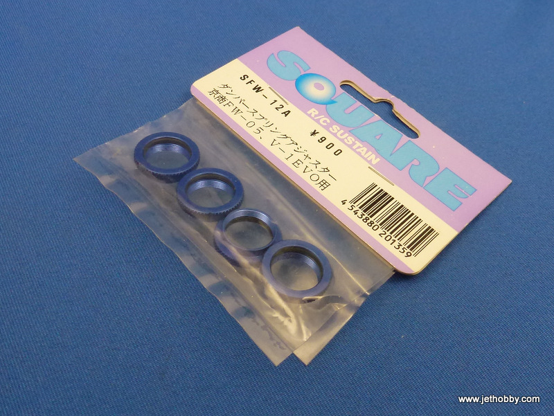 Square SFW-12A - Shock Spring Adjuster 4pcs (Kyosho FW05, V1 EVO)
