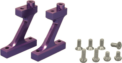 Charge CG-004 - Alum Radio Plate Mount (Kysoho V1R, RR) 