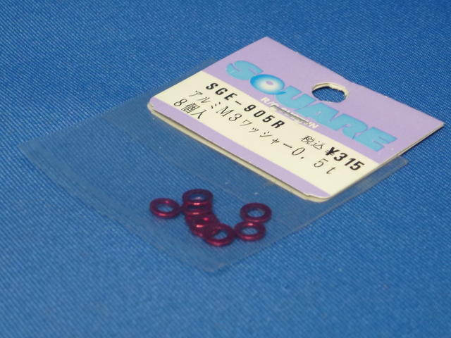 Square SGE-905R - Alum M3 Spacer 0.5mm 8pcs Red
