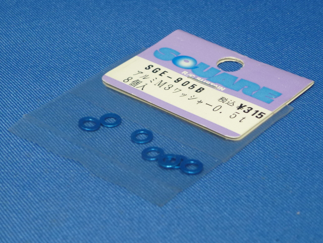 Square SGE-905B - Alum M3 Spacer 0.5mm 8pcs Blue         
