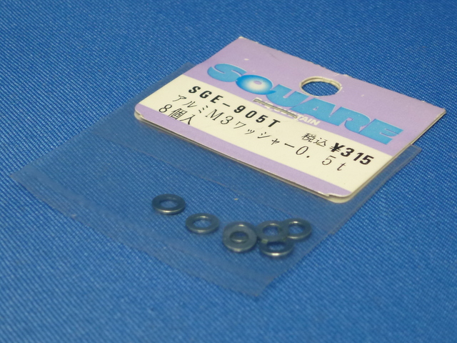 Square SGE-905T - Alum M3 Spacer 0.5mm 8pcs Titanium Color