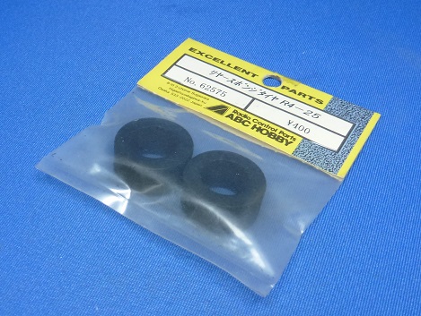 ABC 62575 -  Rear Sponge Tire R4-25 (1-24 DTM)