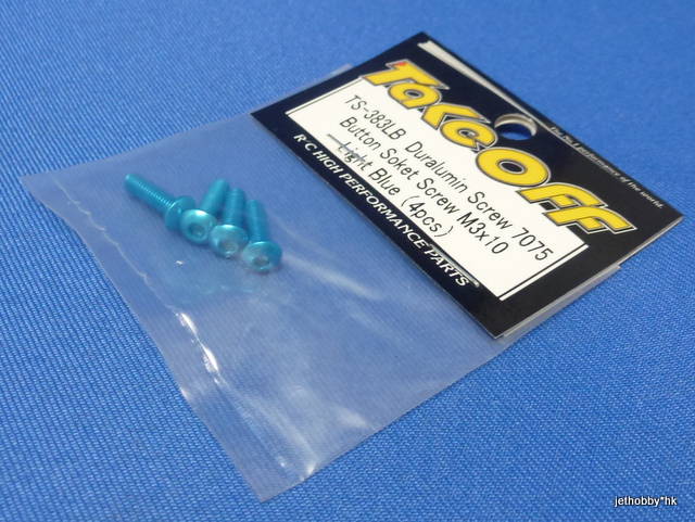 Take Off TS383LB - 7075 M3x10mm Hex Socket Button Head Screw, 4 pcs Light Blue