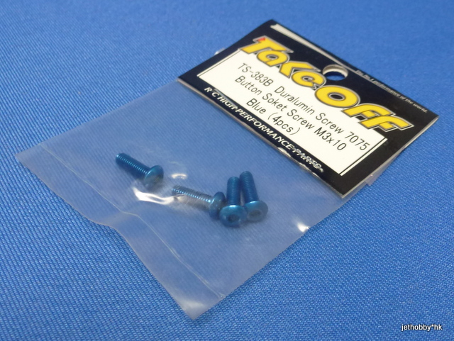 Take Off TS383B - 7075 M3x10mm Hex Socket Button Head Screw, 4 pcs Blue