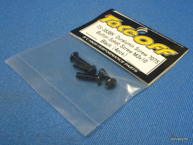 Take Off TS383BK - 7075 M3x10mm Hex Socket Button Head Screw, 4 pcs Black