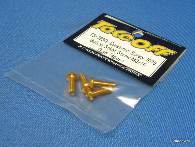 Take Off TS383G - 7075 M3x10mm Hex Socket Button Head Screw, 4 pcs Gold