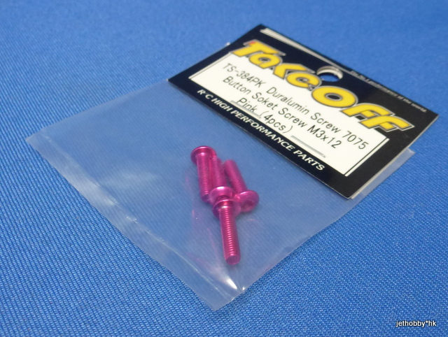 Take Off TS384PK - 7075 M3x12mm Hex Socket Button Head Screw, 4 pcs Pink 
