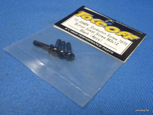 Take Off TS384BK - 7075 M3x12mm Hex Socket Button Head Screw, 4 pcs Black 