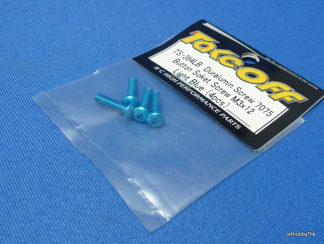 Take Off TS384LB - 7075 M3x12mm Hex Socket Button Head Screw, 4 pcs Light Blue 