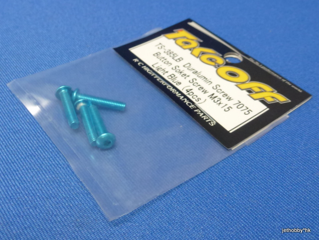 Take Off TS385LB - 7075 M3x15mm Hex Socket Button Head Screw, 4 pcs Light Blue 