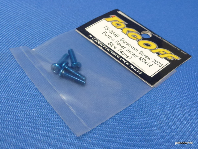 Take Off TS384B - 7075 M3x12mm Hex Socket Button Head Screw, 4 pcs Blue 