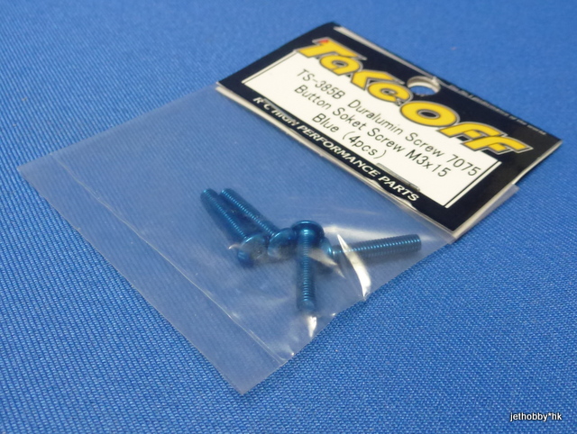 Take Off TS385B - 7075 M3x15mm Hex Socket Button Head Screw, 4 pcs Blue 