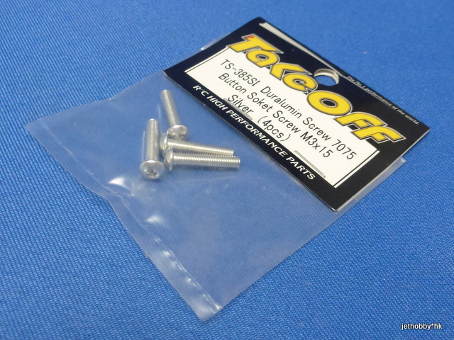 Take Off TS385SI - 7075 M3x15mm Hex Socket Button Head Screw, 4 pcs Silver 