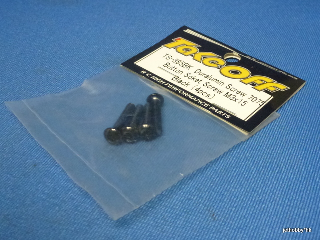 Take Off TS385BK - 7075 M3x15mm Hex Socket Button Head Screw, 4 pcs Black  