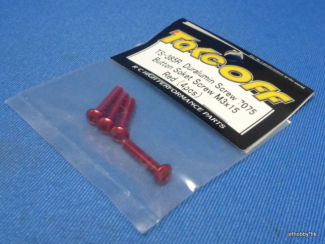 Take Off TS385R - 7075 M3x15mm Hex Socket Button Head Screw, 4 pcs Red 