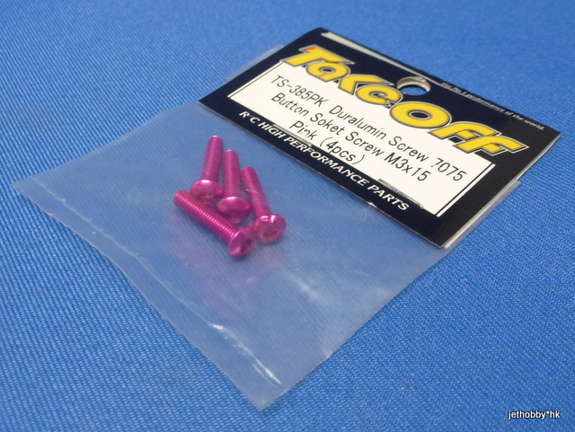 Take Off TS385PK - 7075 M3x15mm Hex Socket Button Head Screw, 4 pcs Pink 