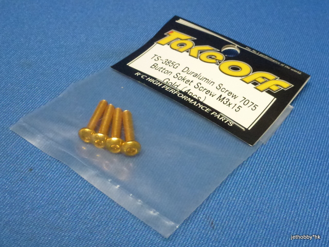 Take Off TS385G - 7075 M3x15mm Hex Socket Button Head Screw, 4 pcs Gold 