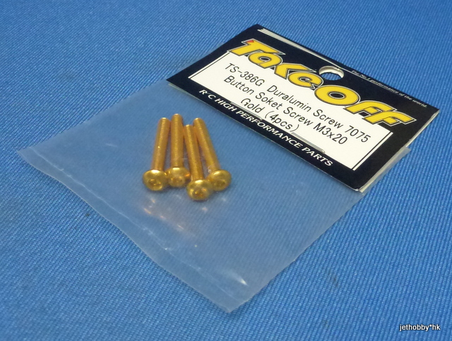 Take Off TS386G - 7075 M3x20mm Hex Socket Button Head Screw, 4 pcs Gold 