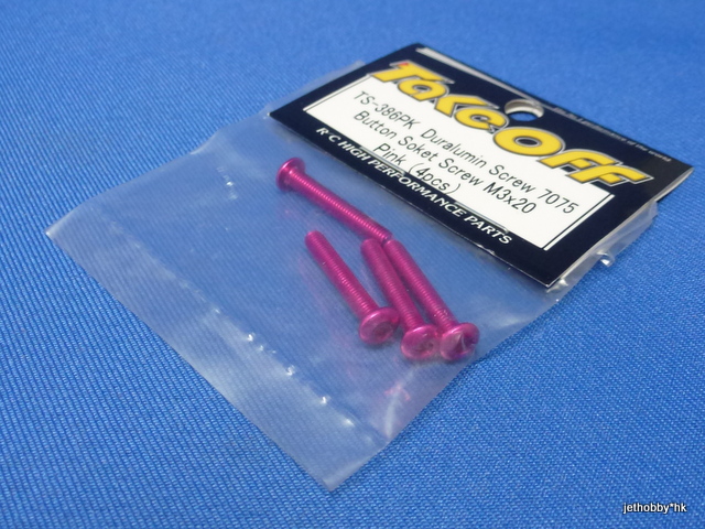 Take Off TS386PK - 7075 M3x20mm Hex Socket Button Head Screw, 4 pcs Pink 