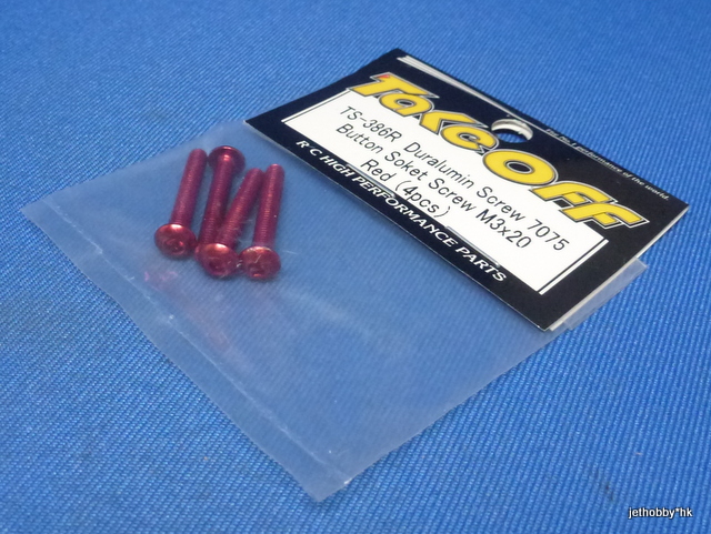Take Off TS386R - 7075 M3x20mm Hex Socket Button Head Screw, 4 pcs Red 